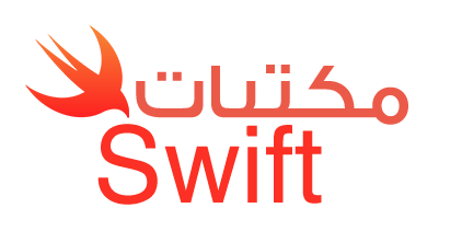 swift Logo